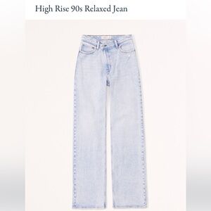 High Rise 90s Relaxed Jean